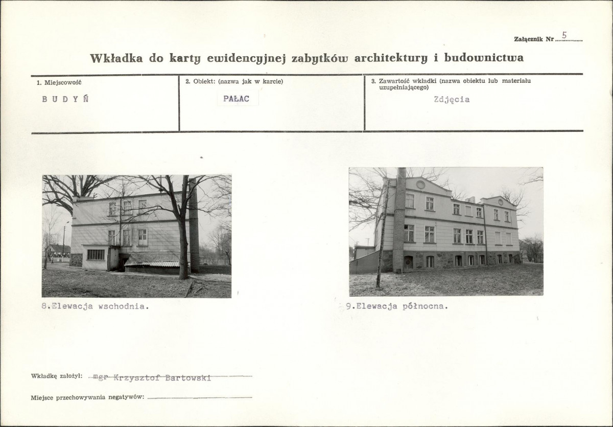 KB - Karta biała, skan nr 12