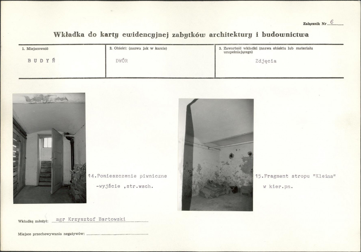 KB - Karta biała, skan nr 14