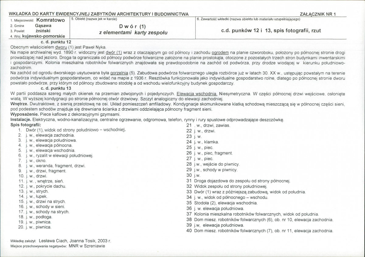 KB - Karta biała, skan nr 5