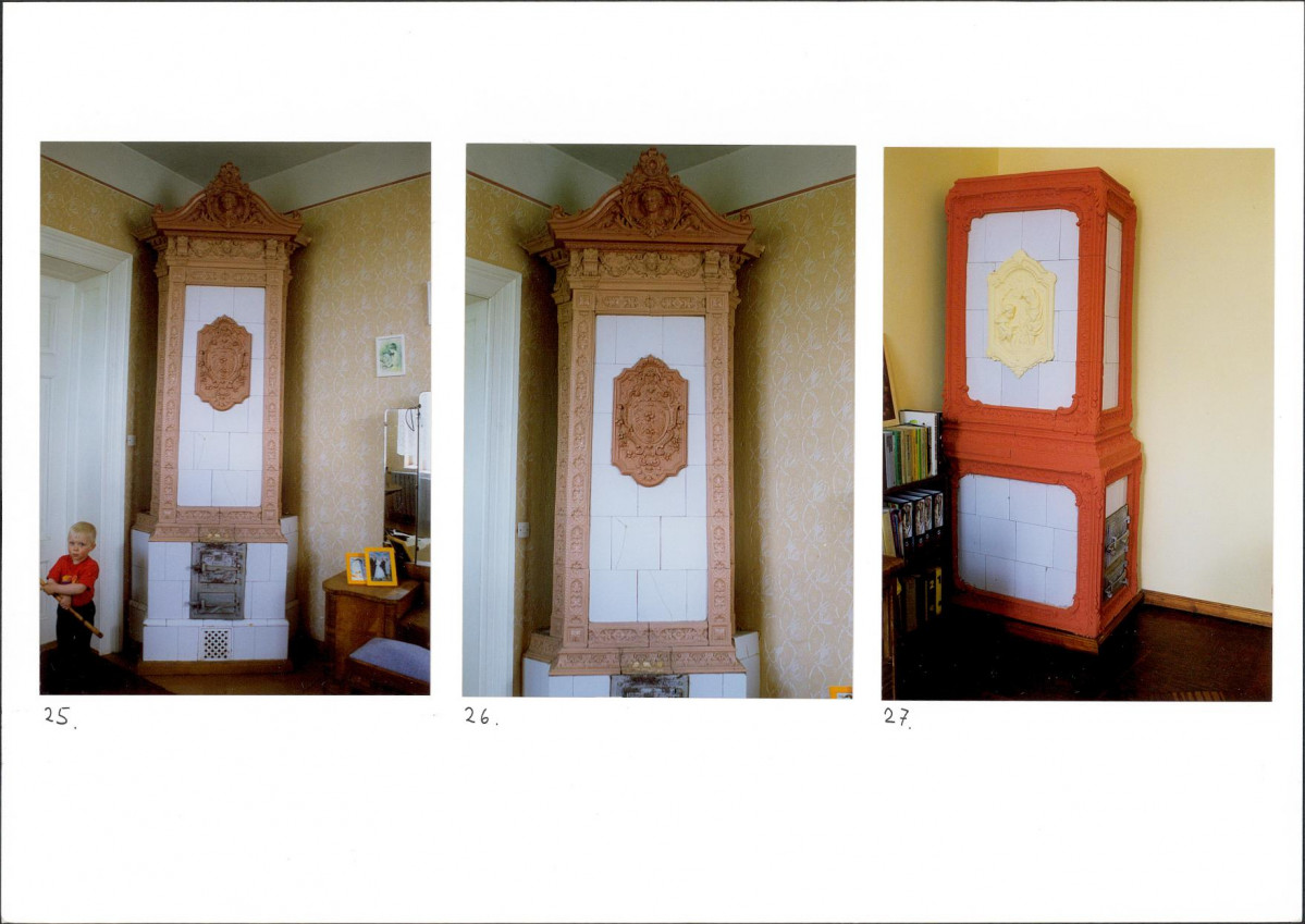 KB - Karta biała, skan nr 16