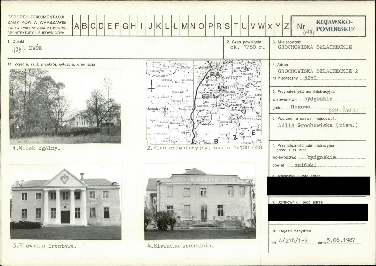 KB - Karta biała, skan nr 1