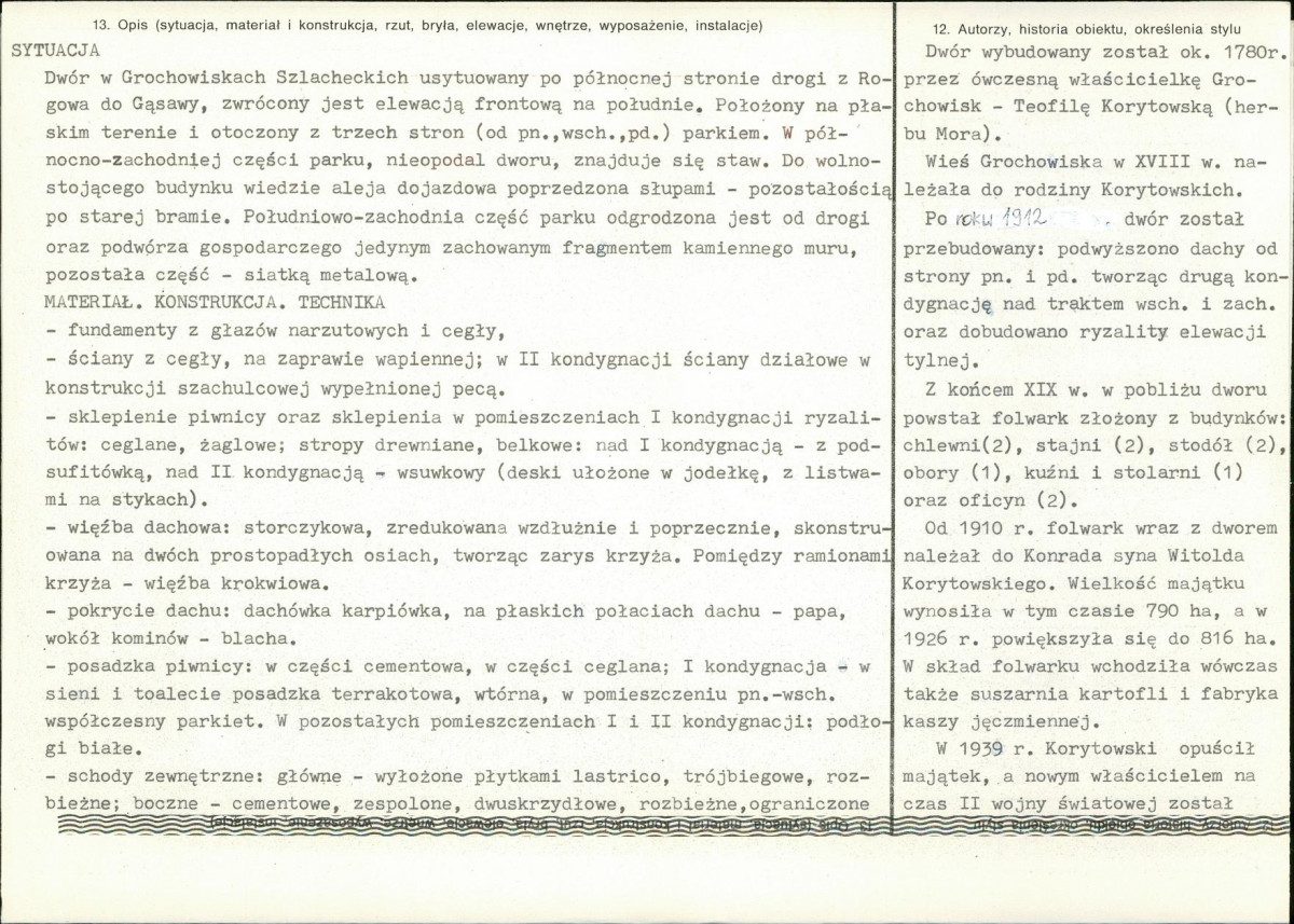 KB - Karta biała, skan nr 2