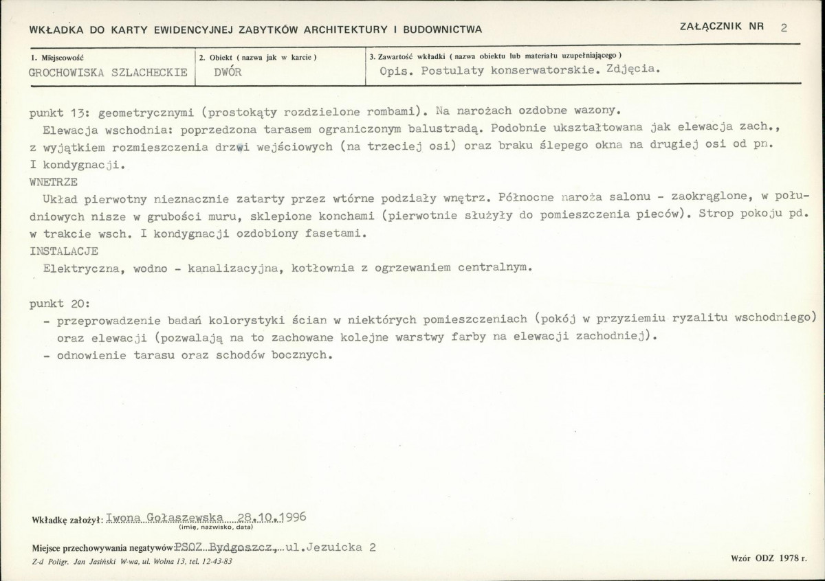 KB - Karta biała, skan nr 7