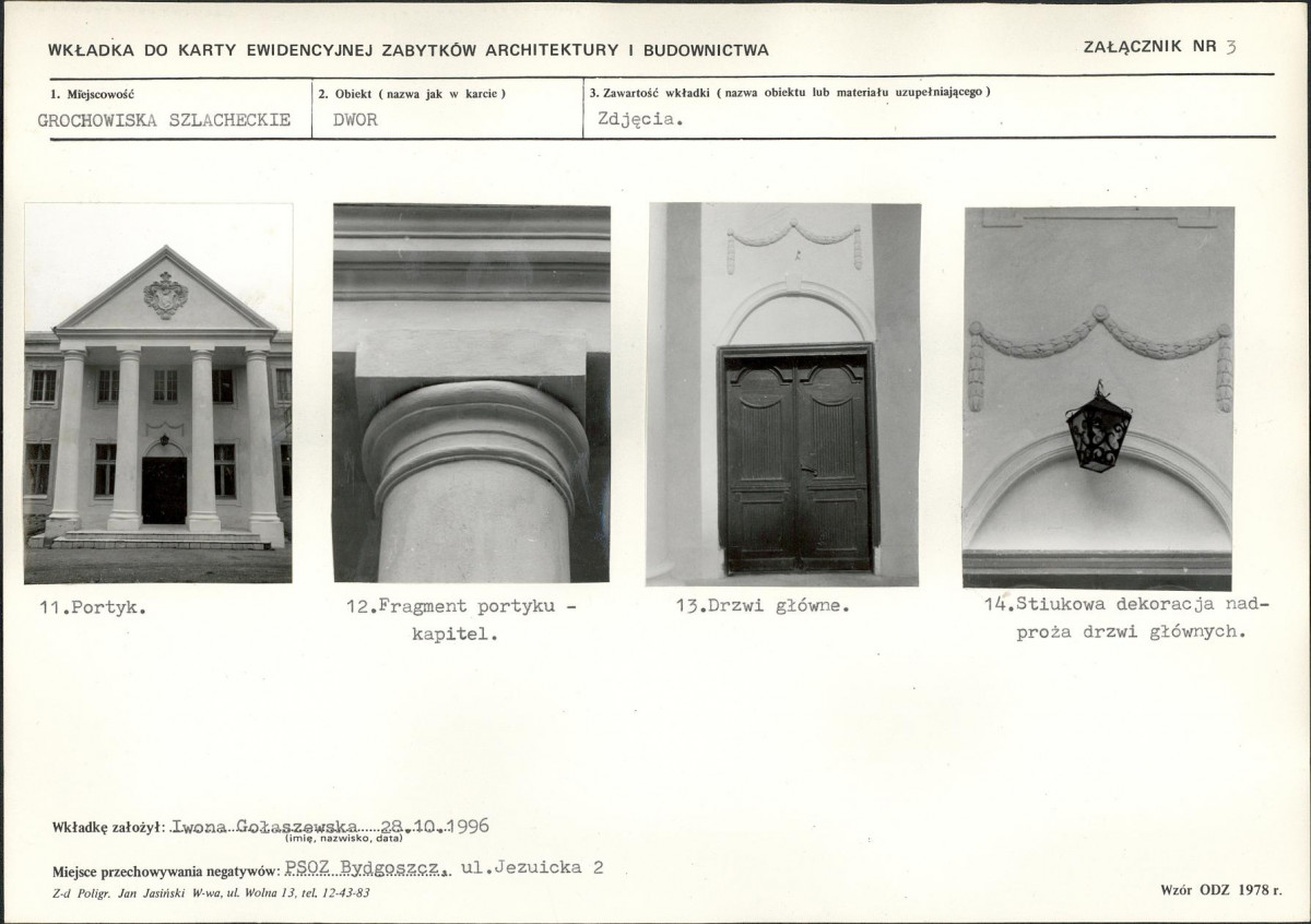 KB - Karta biała, skan nr 9