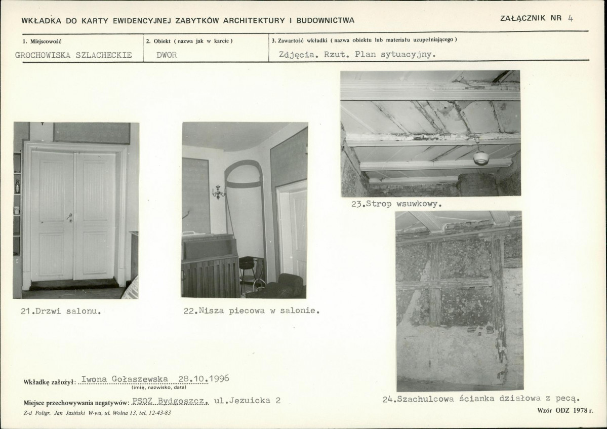 KB - Karta biała, skan nr 11