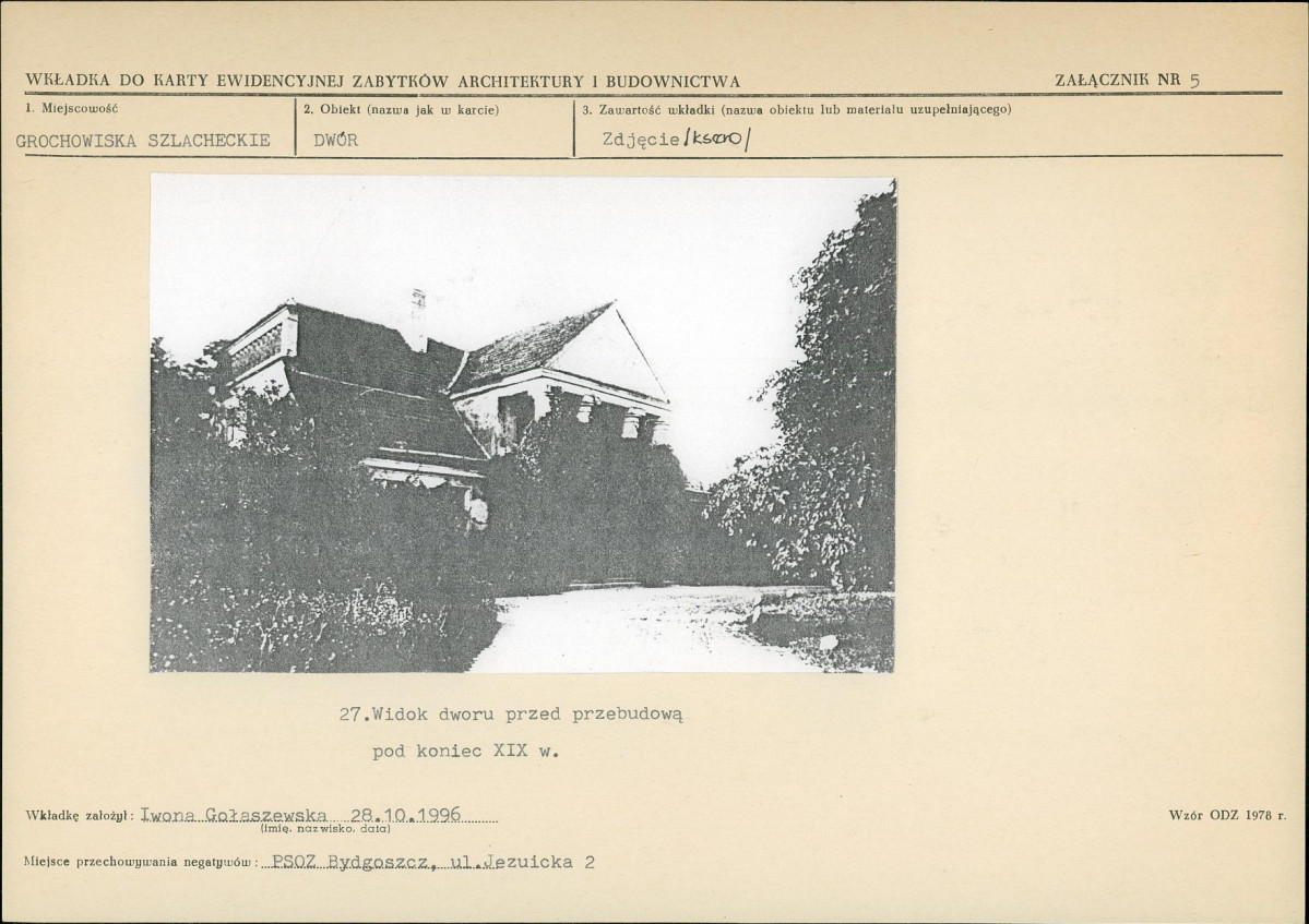 KB - Karta biała, skan nr 13