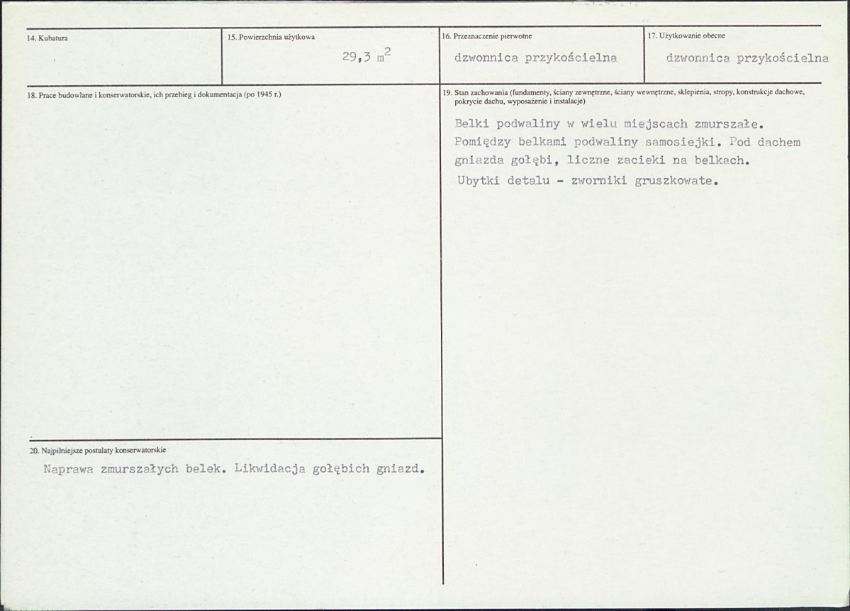 KB - Karta biała, skan nr 3