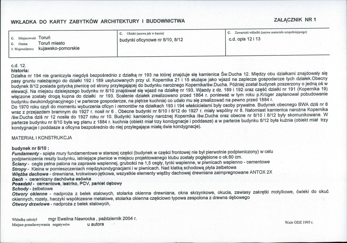 KB - Karta biała, skan nr 5