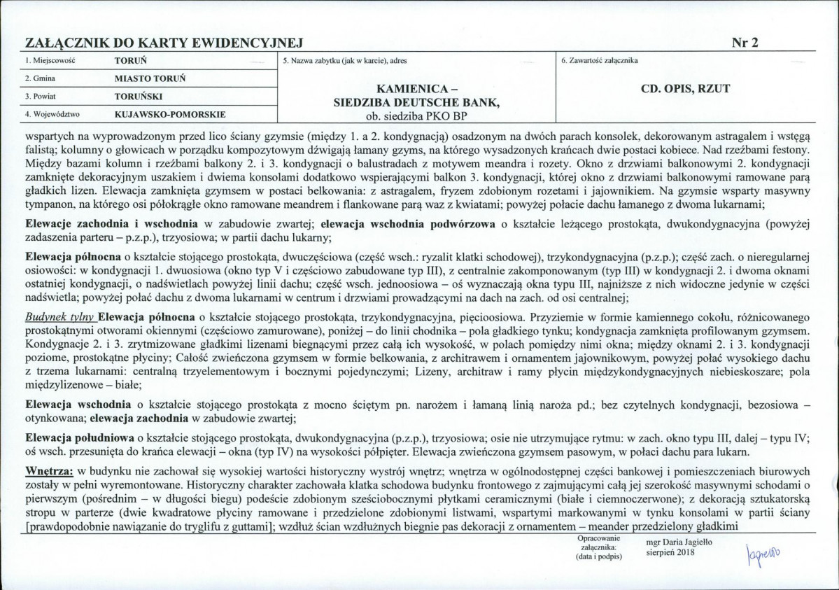 KB - Karta biała, skan nr 7