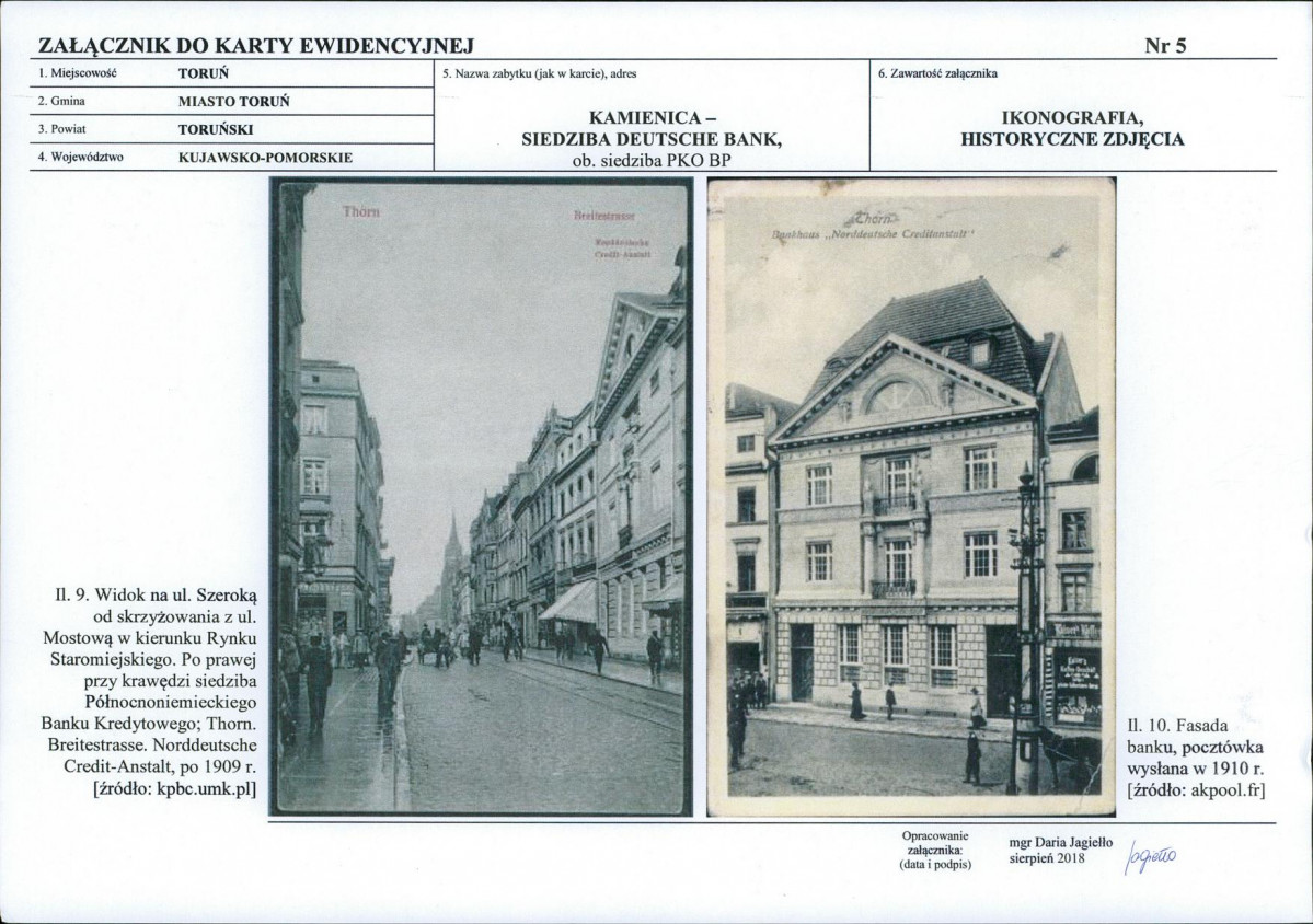 KB - Karta biała, skan nr 13