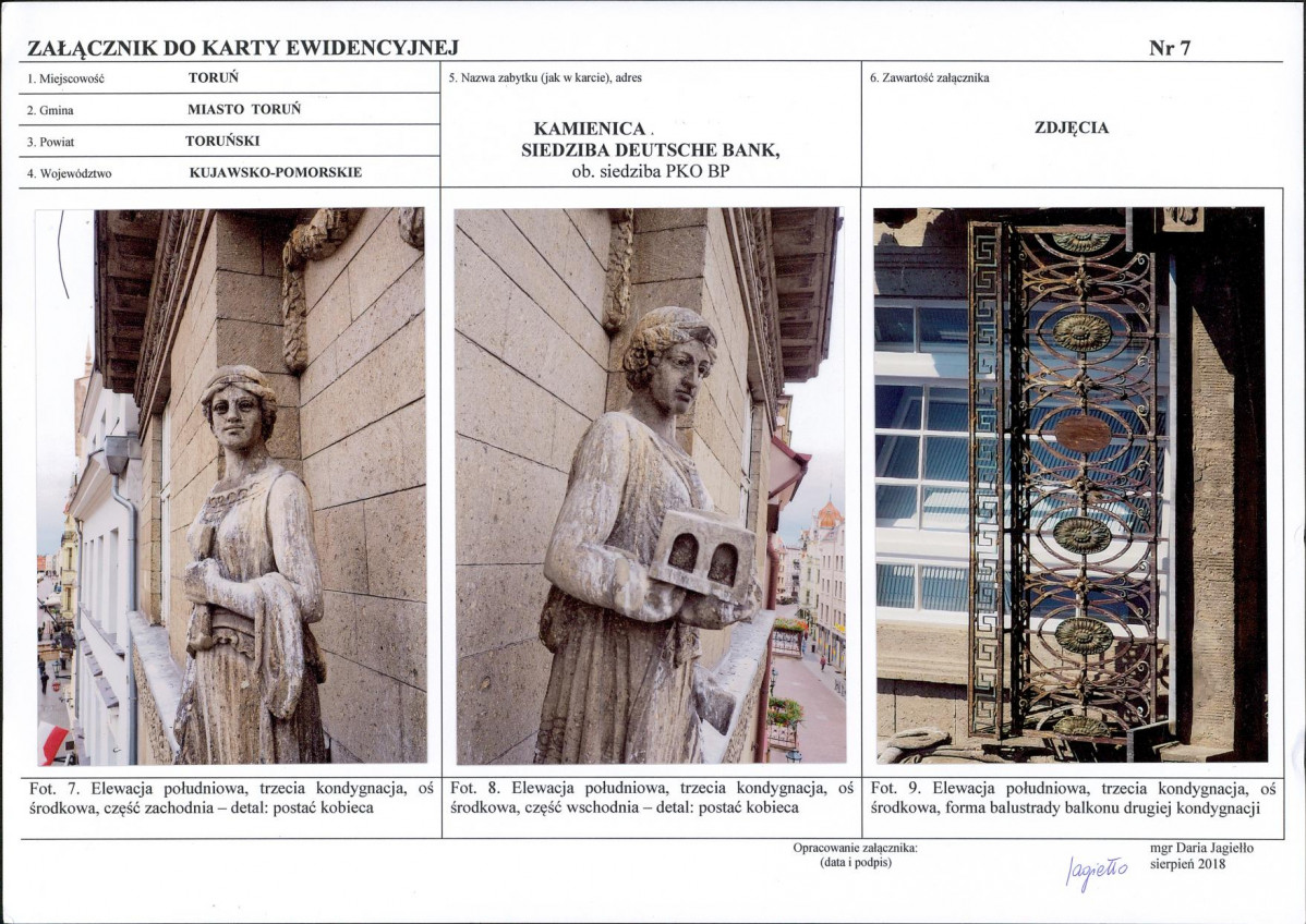 KB - Karta biała, skan nr 17