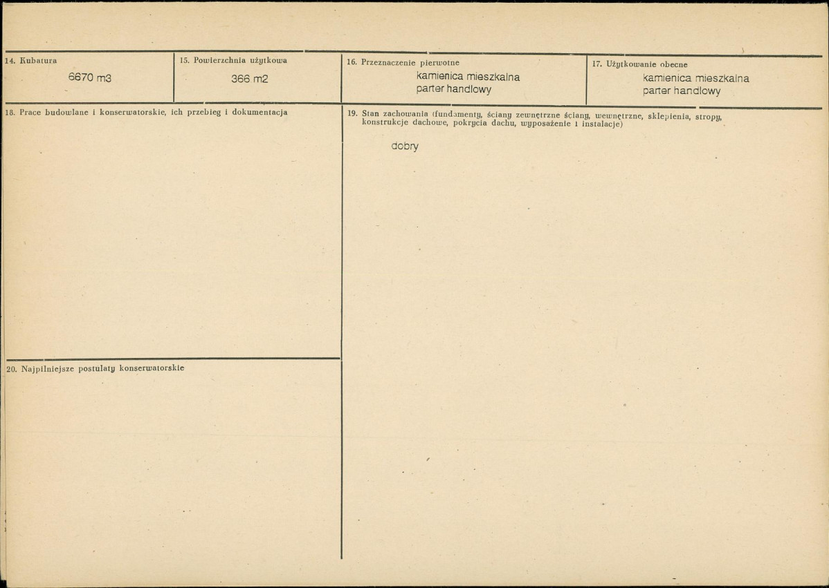 Karta biała, skan nr 3