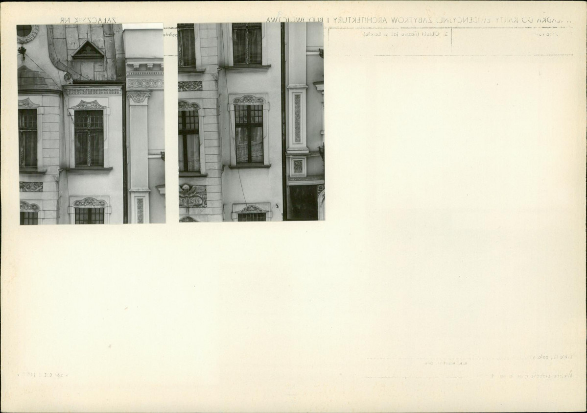 Karta biała, skan nr 8