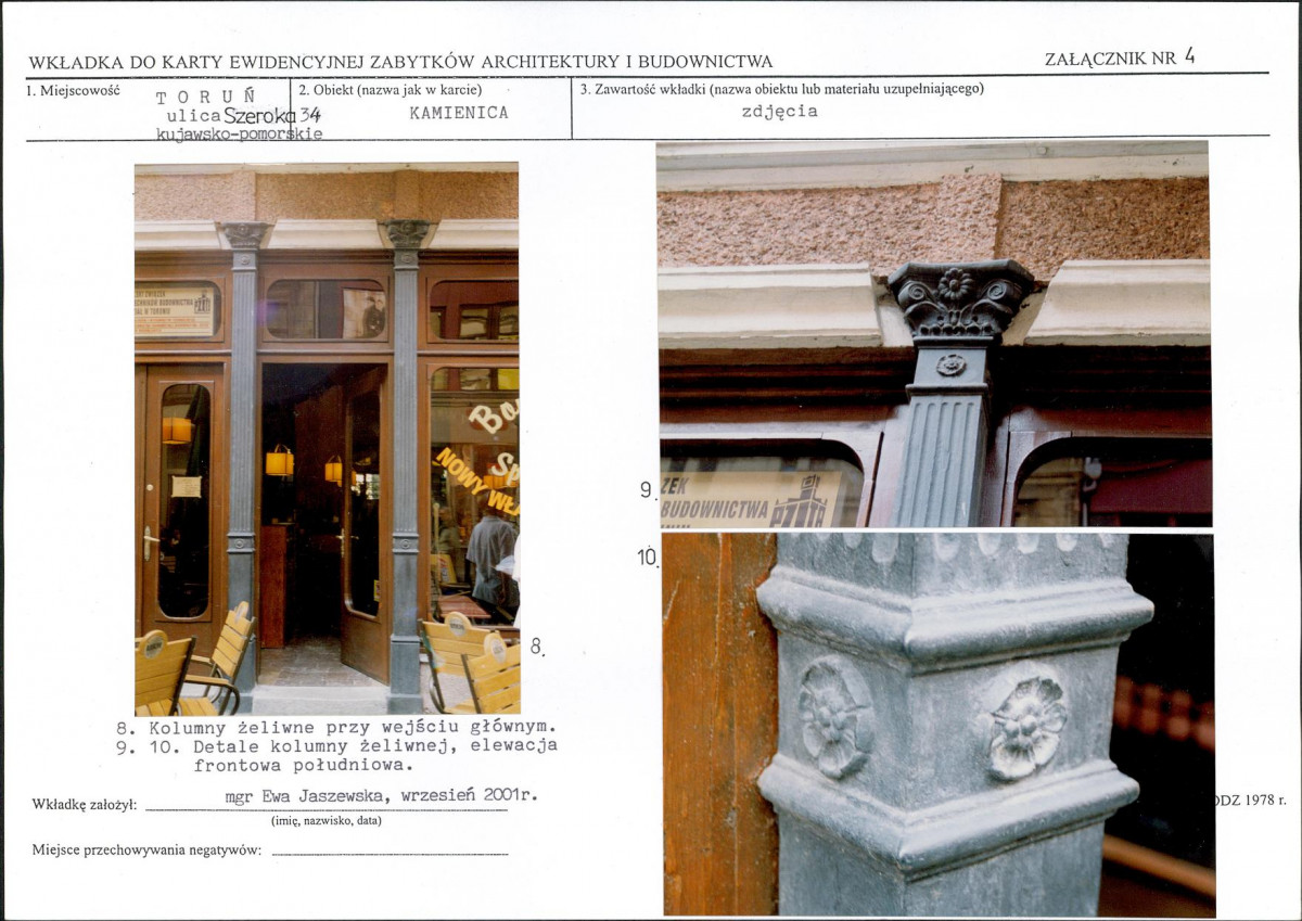 KB - Karta biała, skan nr 11