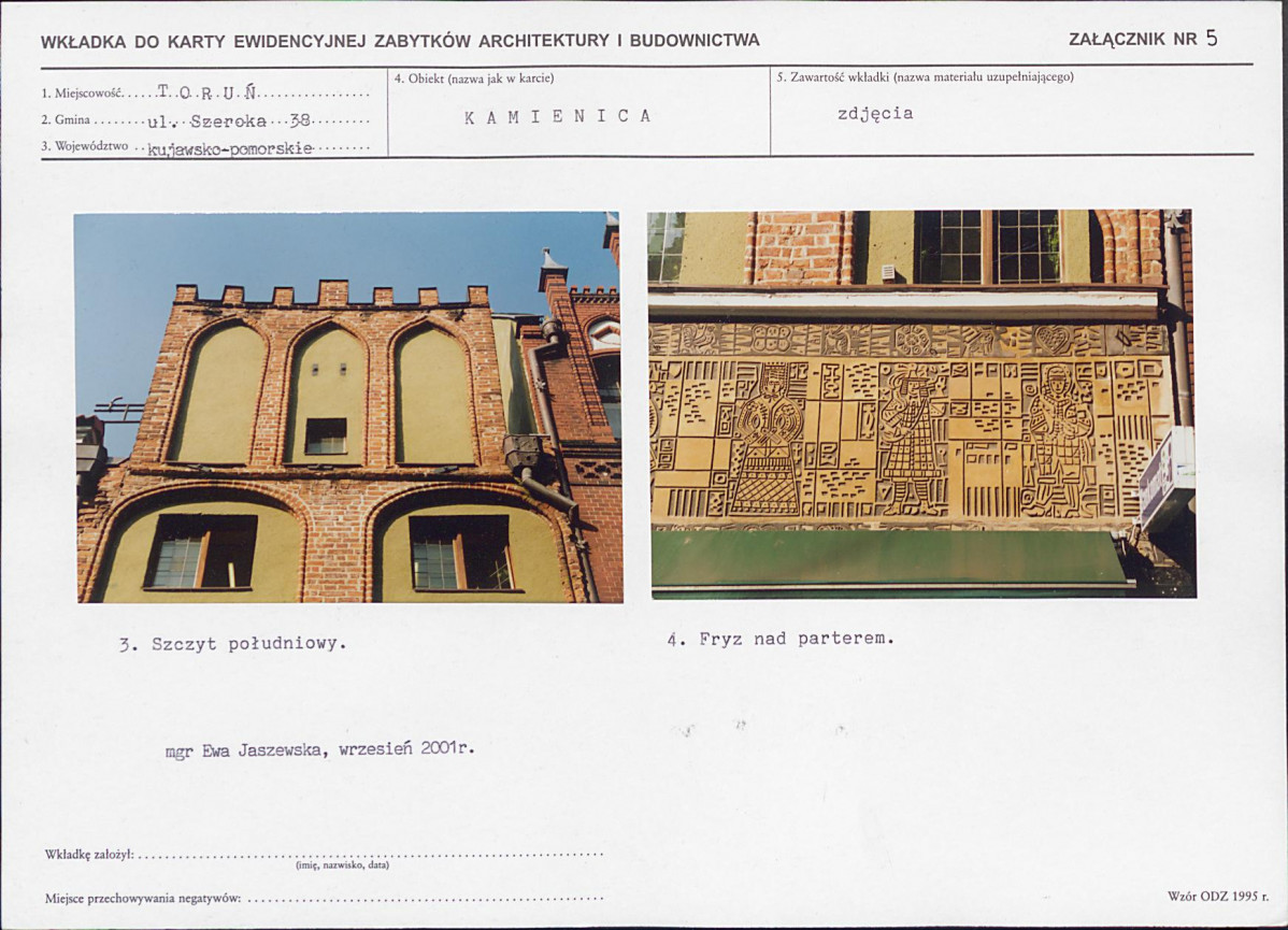 KB - Karta biała, skan nr 12