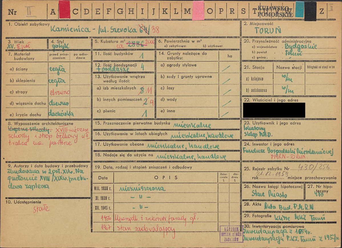 Karta zielona, skan nr 1