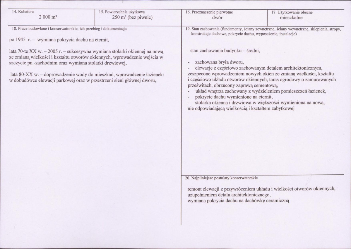 KB - Karta biała, skan nr 3