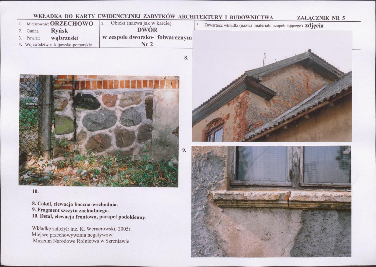 KB - Karta biała, skan nr 12