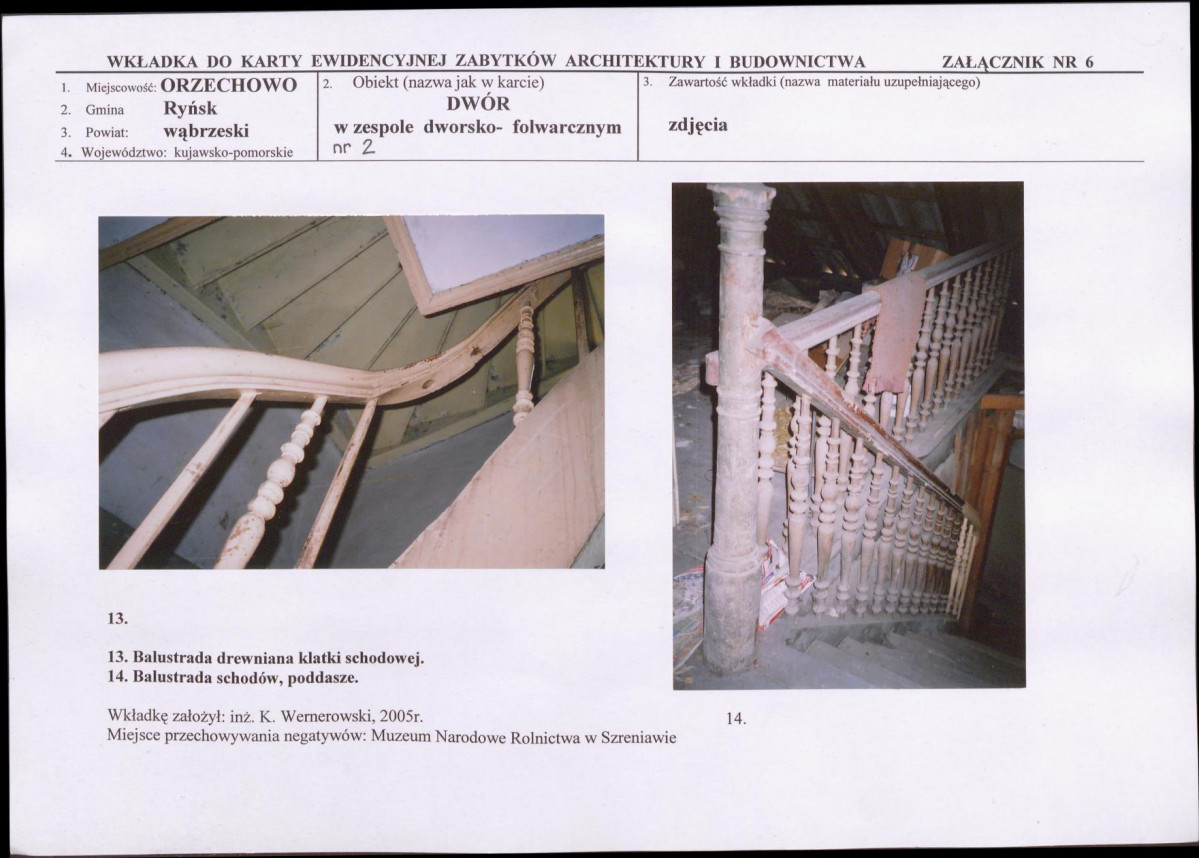 KB - Karta biała, skan nr 14