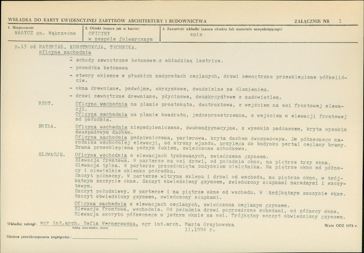 KB - Karta biała, skan nr 5