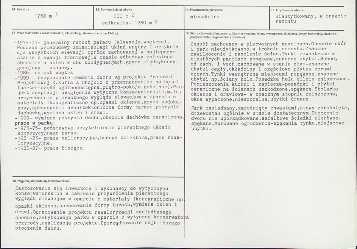 KB - Karta biała, skan nr 3