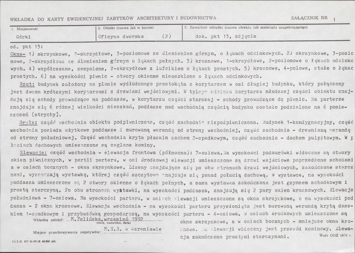 KB - Karta biała, skan nr 5