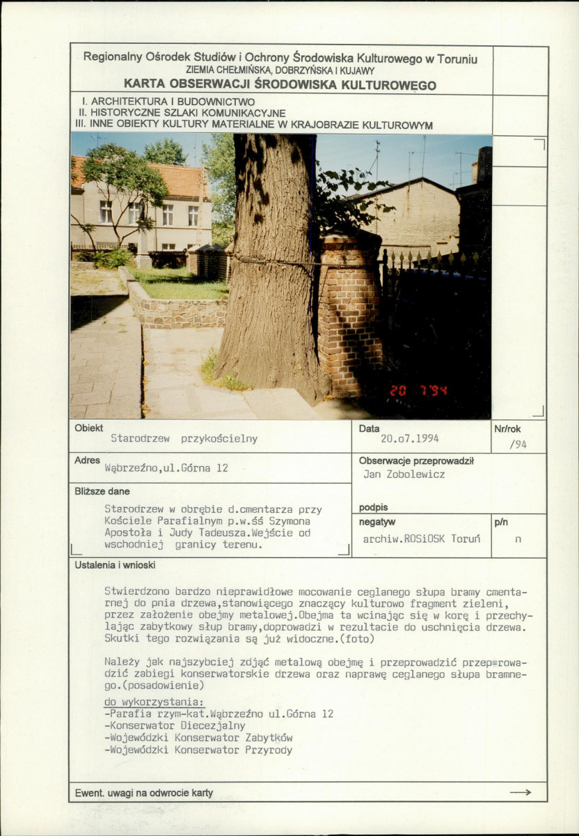 KB - Karta biała, skan nr 13