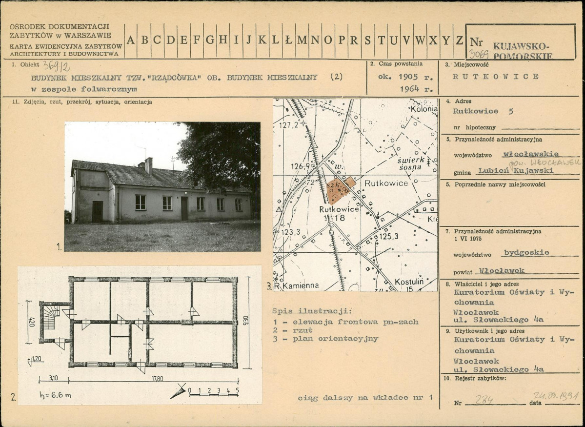 KB - Karta biała, skan nr 1