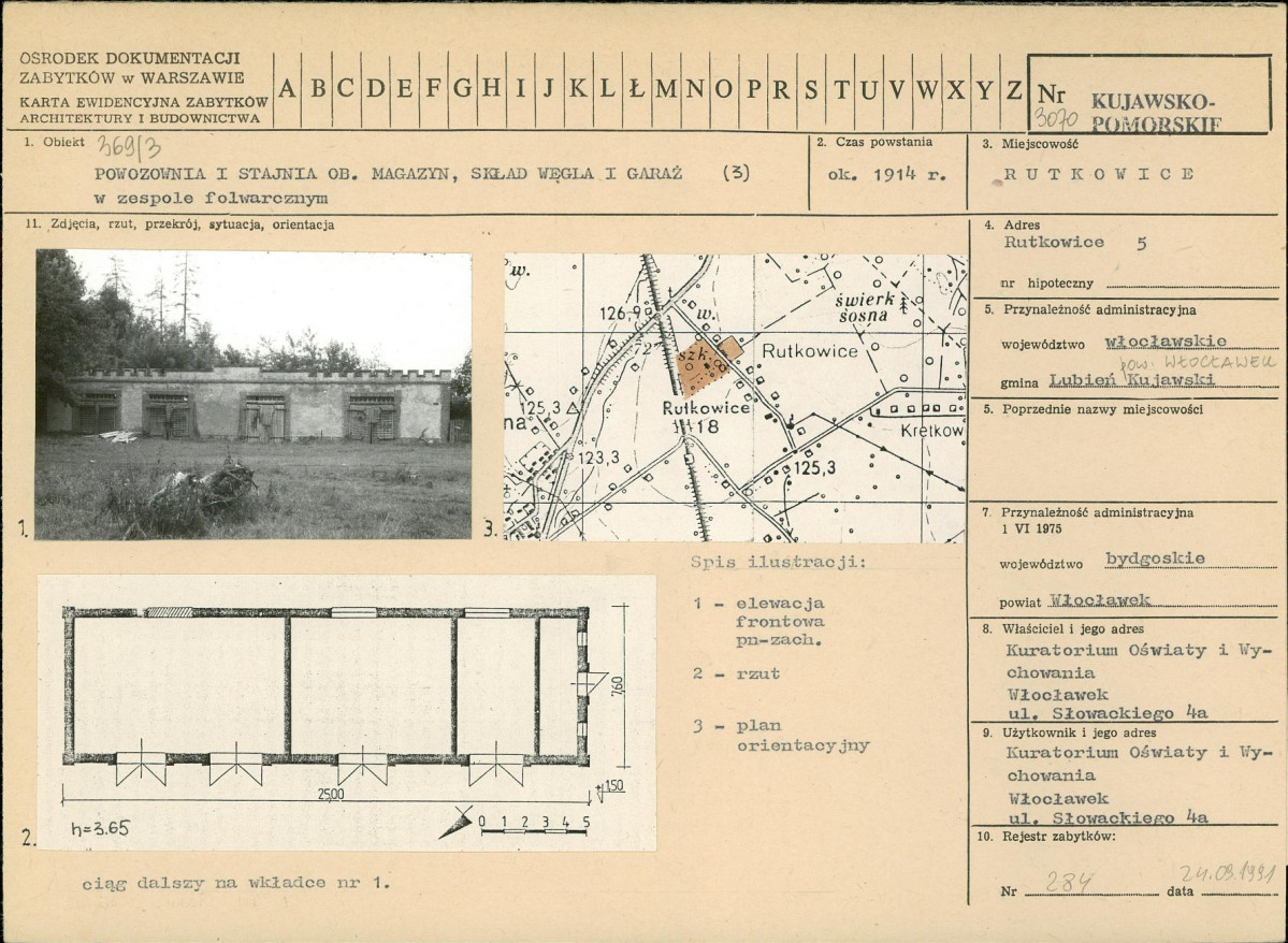 KB - Karta biała, skan nr 1