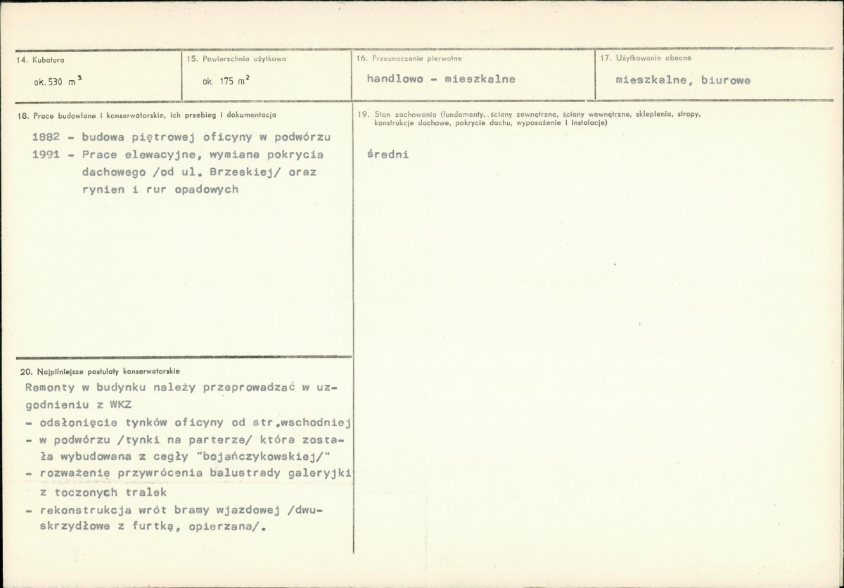 KB - Karta biała, skan nr 3
