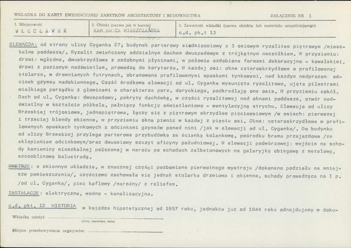 KB - Karta biała, skan nr 5