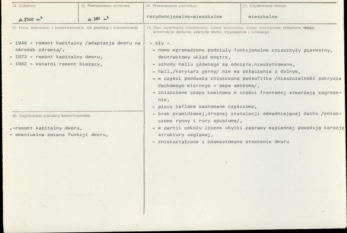 KB - Karta biała, skan nr 3