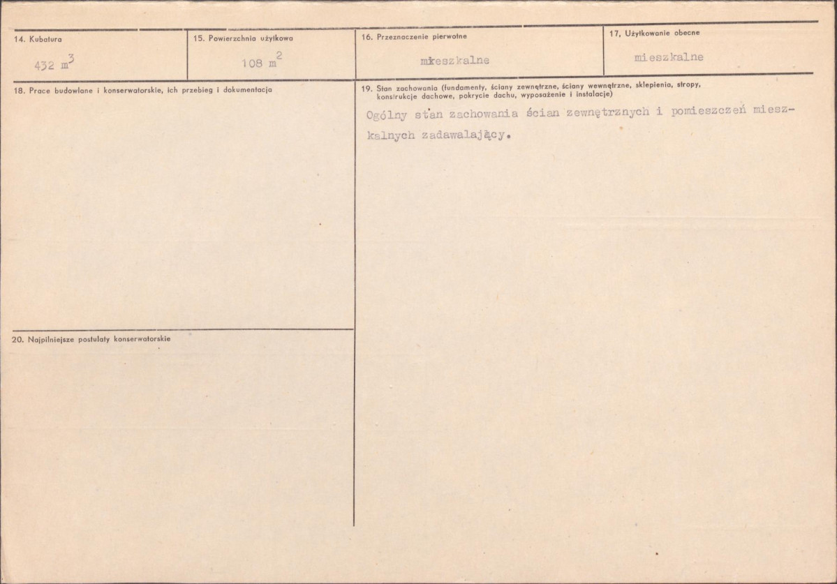 KB - Karta biała, skan nr 3