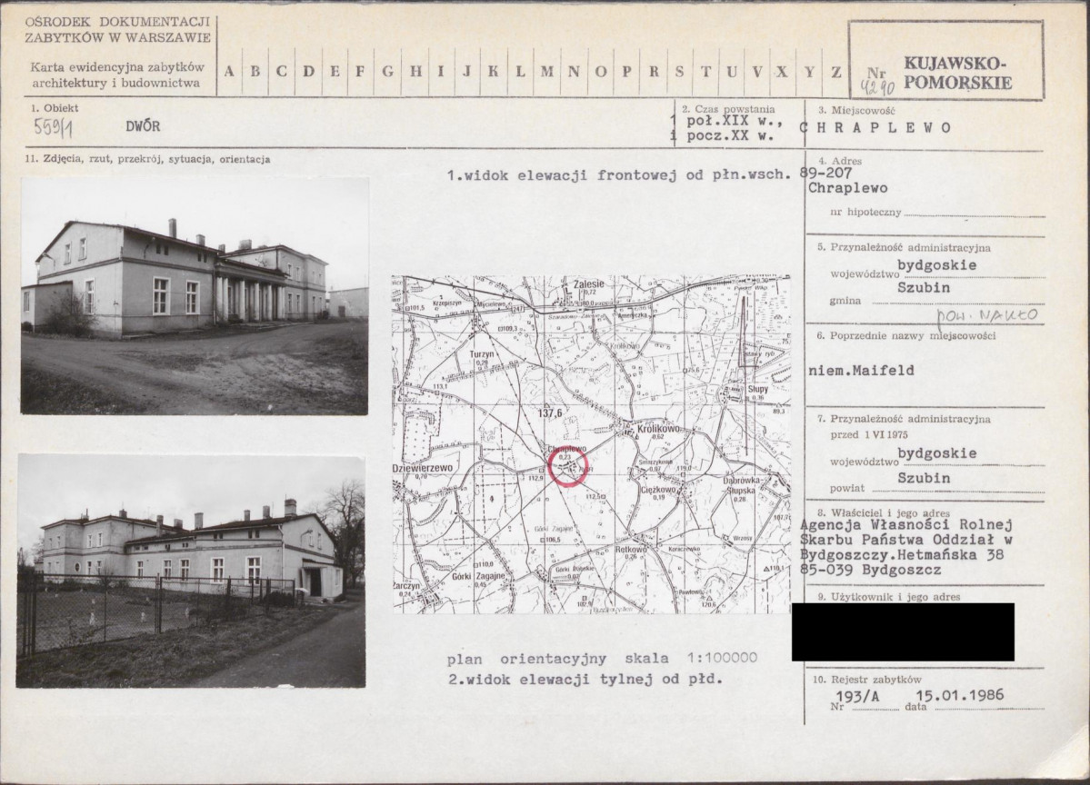 KB - Karta biała, skan nr 1