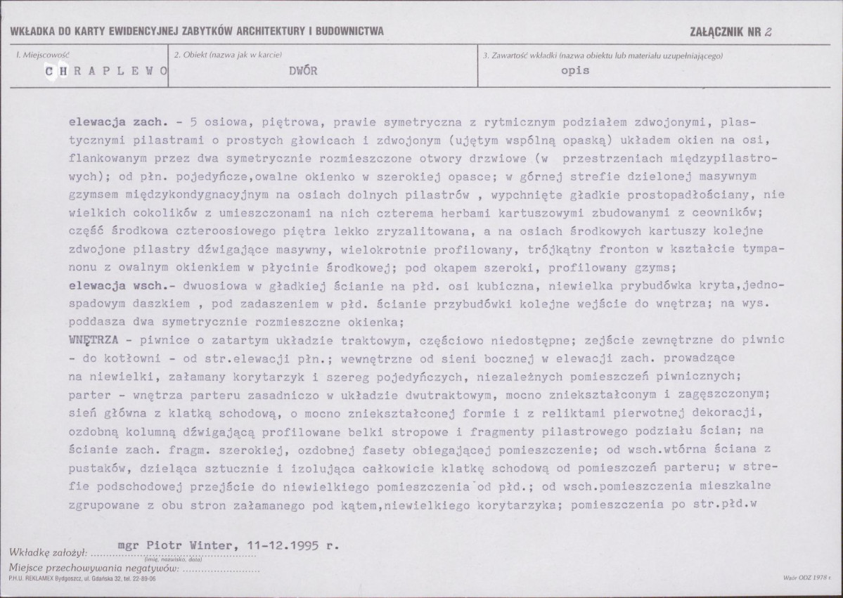 KB - Karta biała, skan nr 7