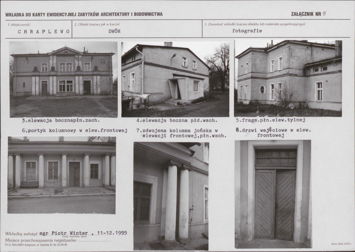 KB - Karta biała, skan nr 13