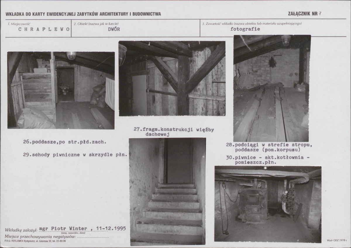 KB - Karta biała, skan nr 17