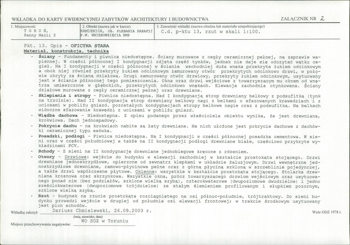 KB - Karta biała, skan nr 7