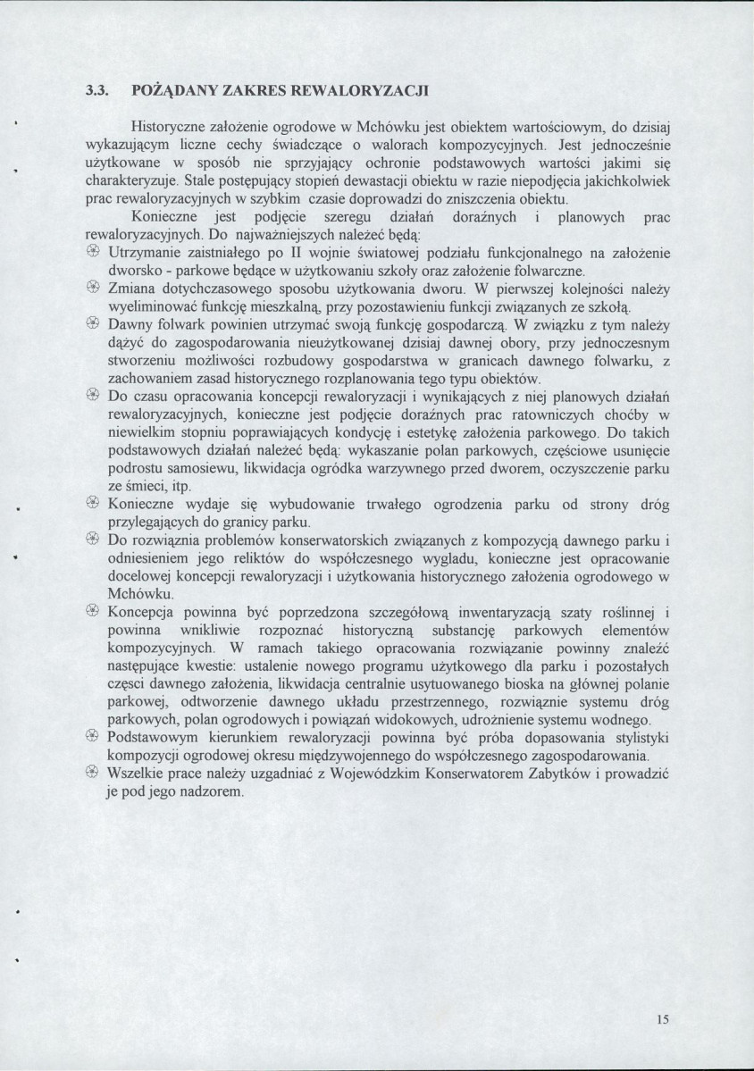 EP - Ewidencja parkowa, skan nr 25