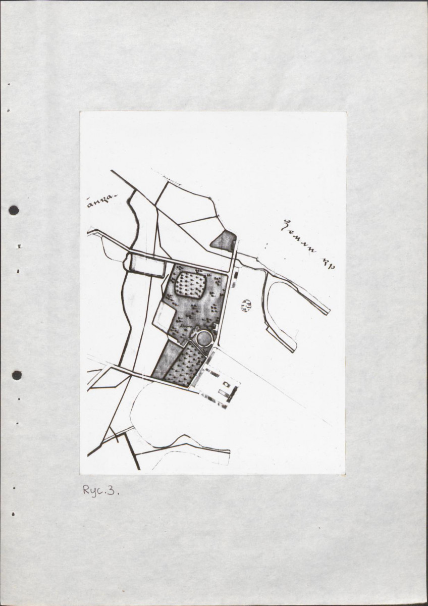 EP - Ewidencja parkowa, skan nr 13