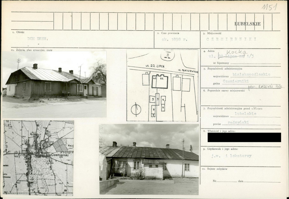 KB - Karta biała, skan nr 1