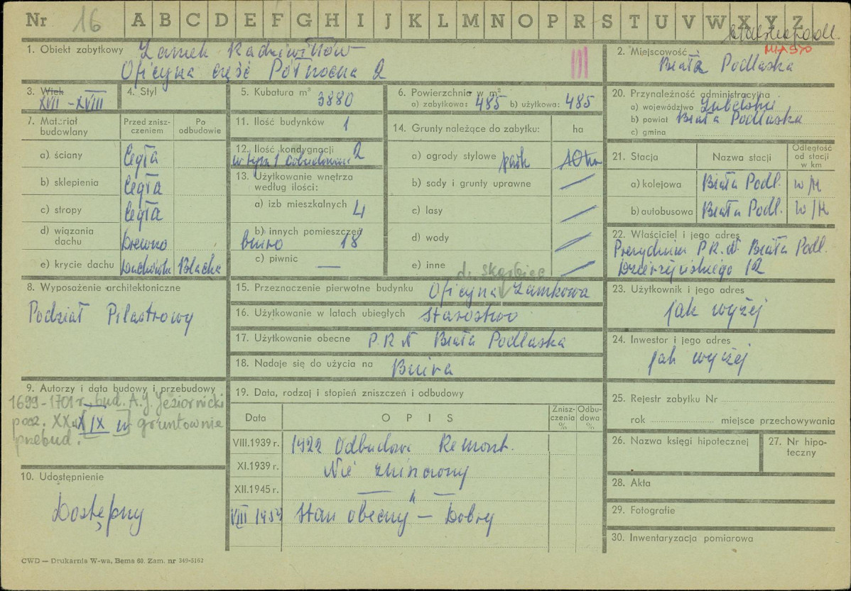 Karta zielona, skan nr 1