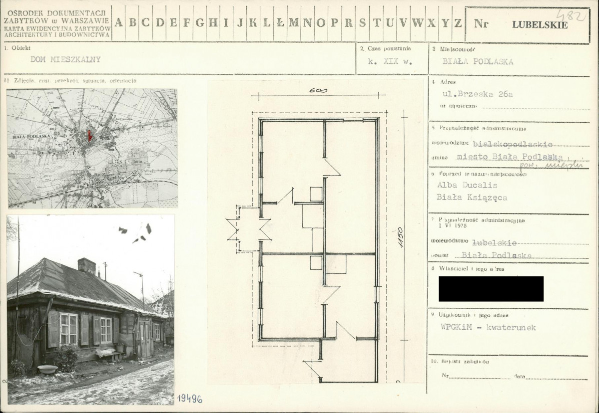 KB - Karta biała, skan nr 1
