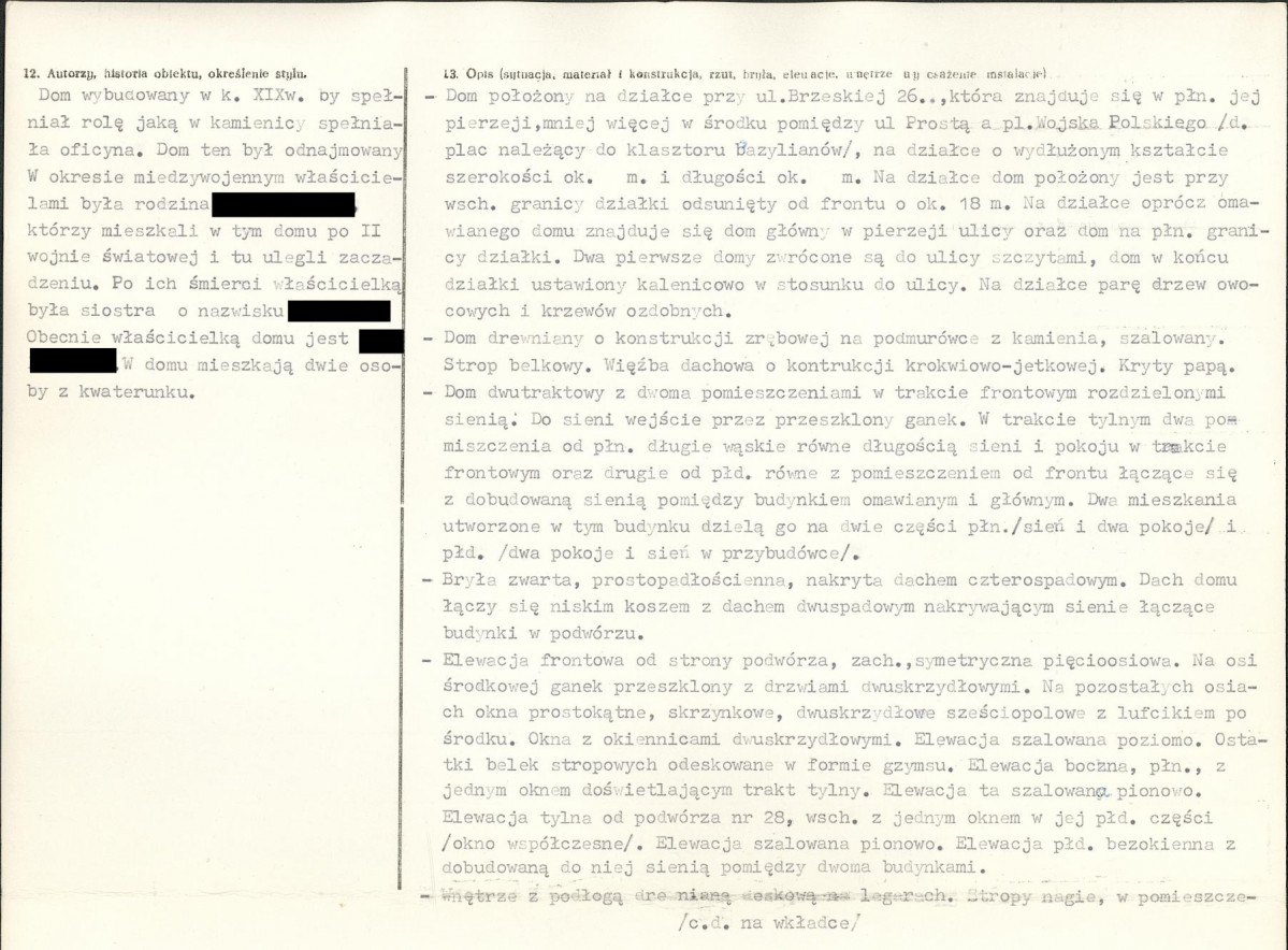 KB - Karta biała, skan nr 2