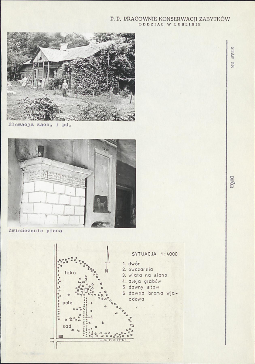 KB - Karta biała, skan nr 5