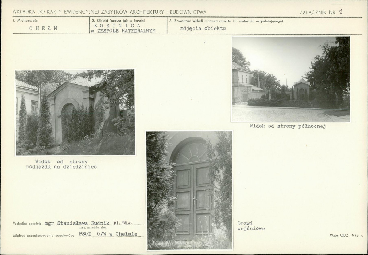 KB - Karta biała, skan nr 5