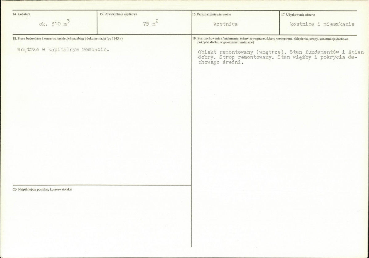 Karta biała, skan nr 3