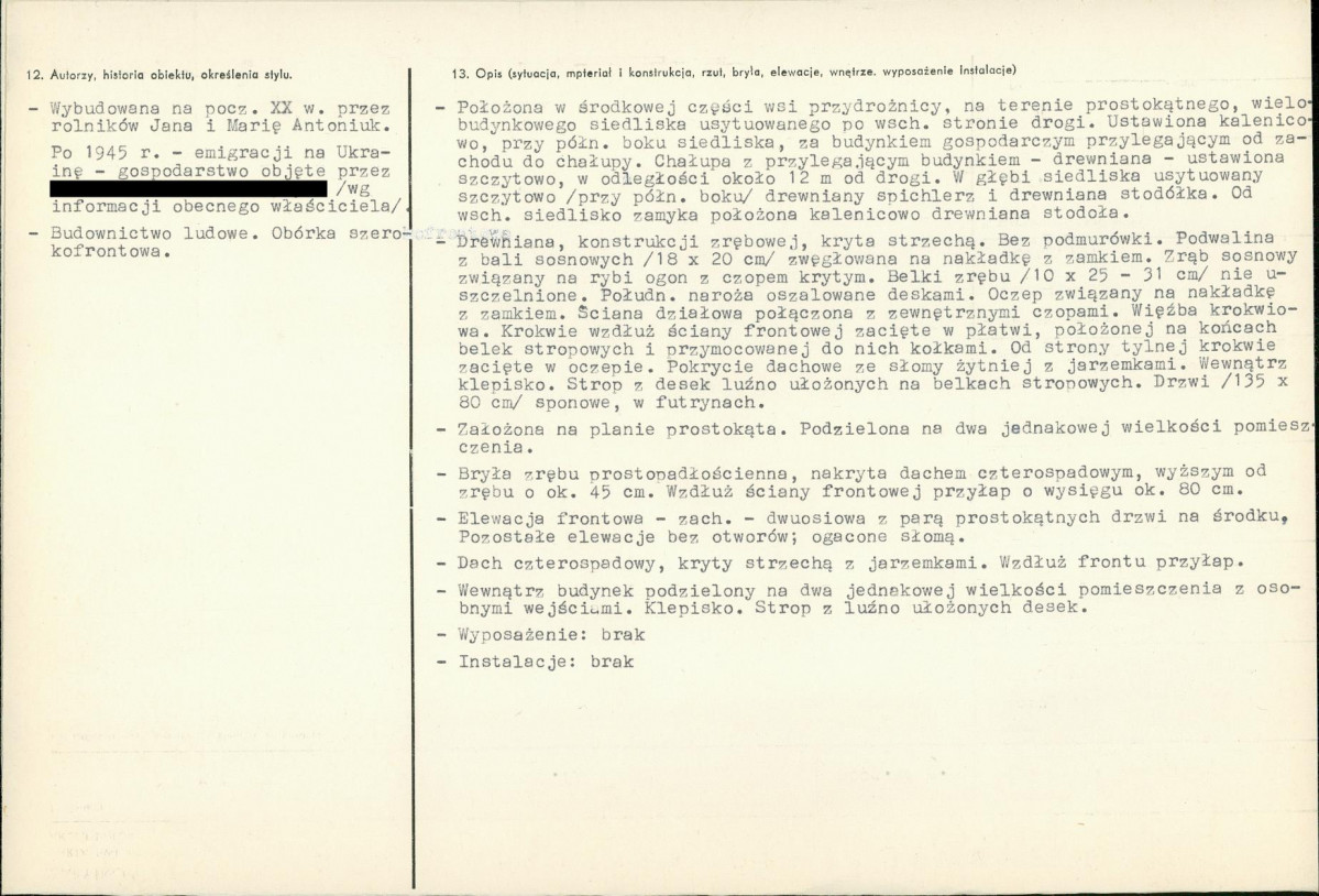 KB - Karta biała, skan nr 2