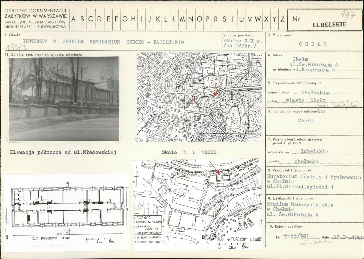 Karta biała, skan nr 1