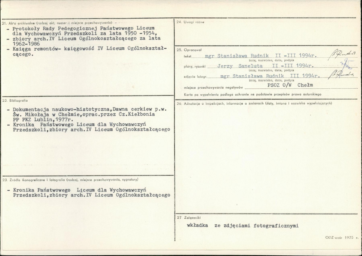 Karta biała, skan nr 4
